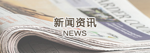 大連硅膠干燥劑 大連硅膠干燥劑